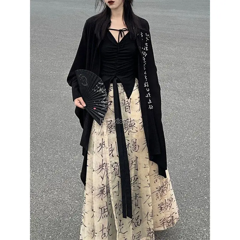 

2023 двухслойная дизайнерская плиссированная юбка с текстовым принтом китайской династии Мин hanfu Женская Повседневная Длинная юбка в китайском стиле s812