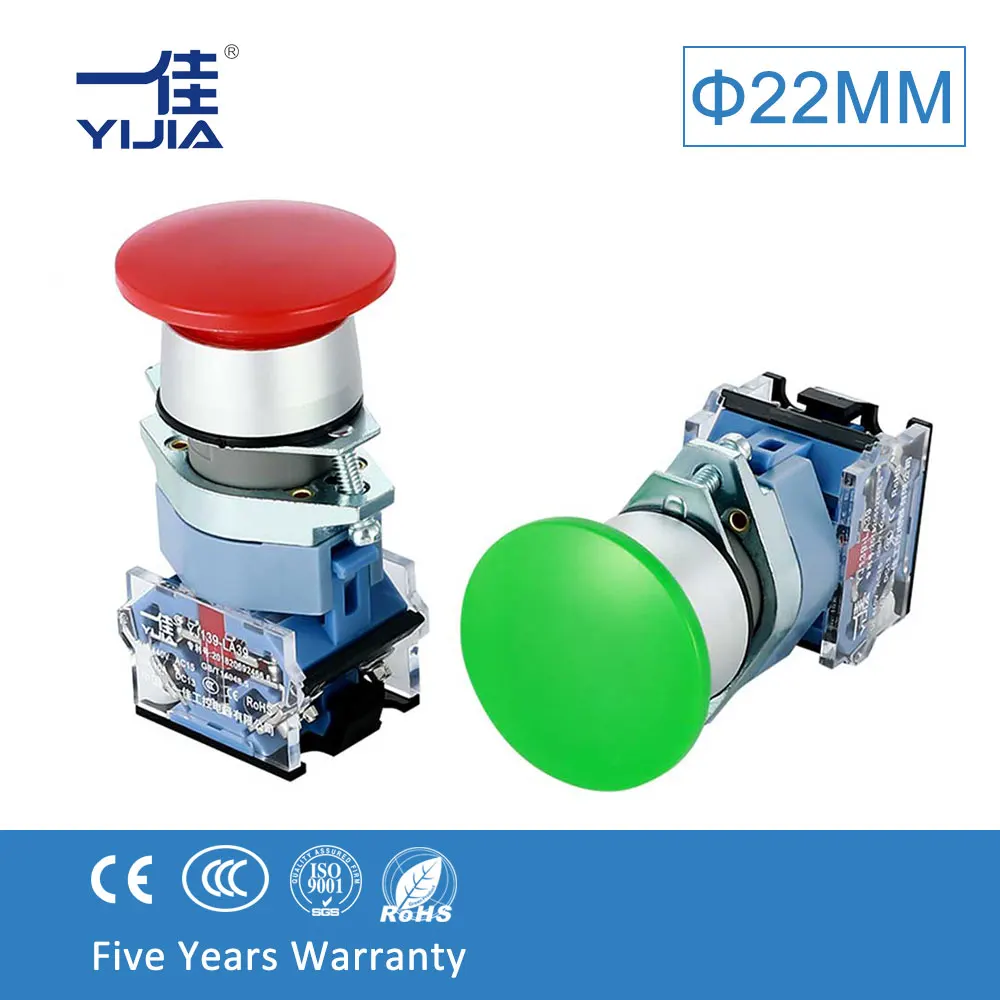 YIJIA LA39-11M 22 мм Красная Зеленая нажимная кнопка включения/выключения