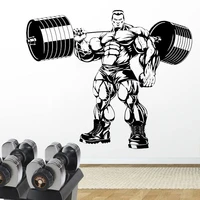 bodybuilding wall sticker vinyl decal gym fitness crossfit weights sport decoration art mural