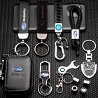 Металлический автомобильный брелок из сплава, брелок-держатель, пряжка, украшение, аксессуар для SUBARU FORESTER OUTBACK XV BRZ Impreza STI Tribeca LEGACY