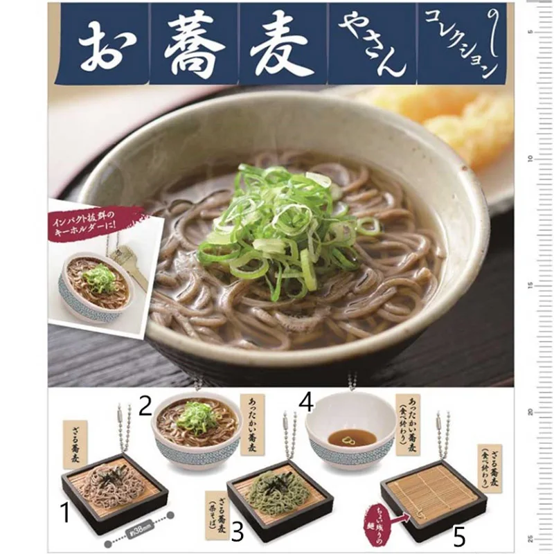 

Японская подвеска в виде лапши Soba из натуральной короновой кожи, Очаровательная капсула Gacha Decoratoion, подарки для детей