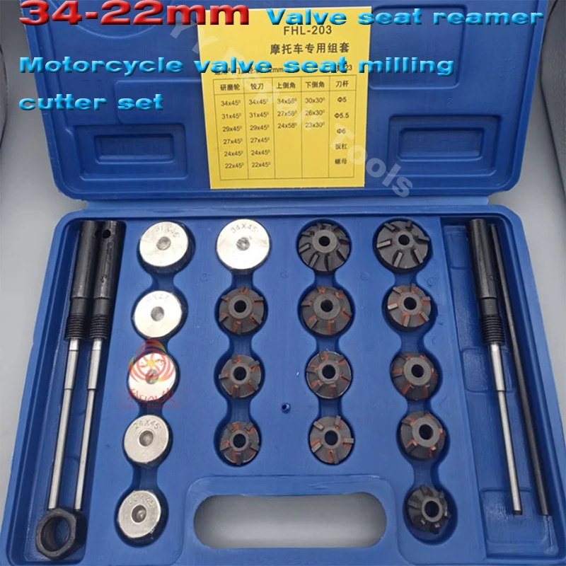 31-22 мм 34-22 31-18 клапан Фрезерный резак для сиденья клапана мотоцикла инструмент