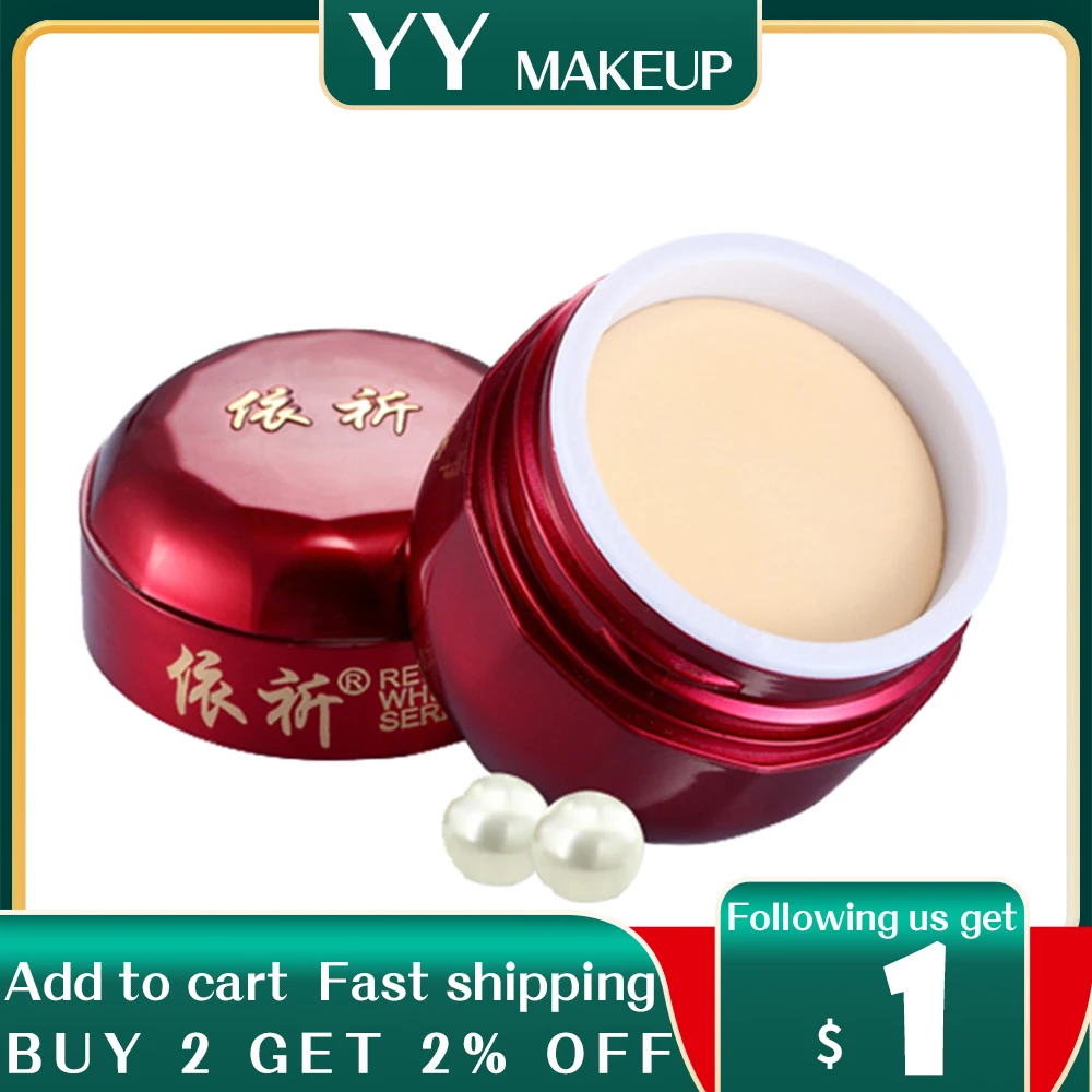 

yiqi Pearl cream B cream whitening cream for face anti freckle skin care 20g fifth generation