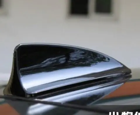 

1 шт., автомобильный усилитель сигнала FM/AM Для Chevrolet Malibu XL Cruze