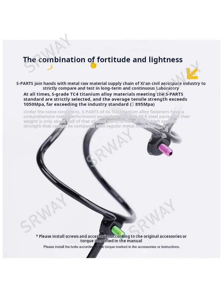 Фото S-PARTS Титановый сплав Рама Держатель клетки для бутылок Винты для горных велосипедов Шоссейные велосипеды №3