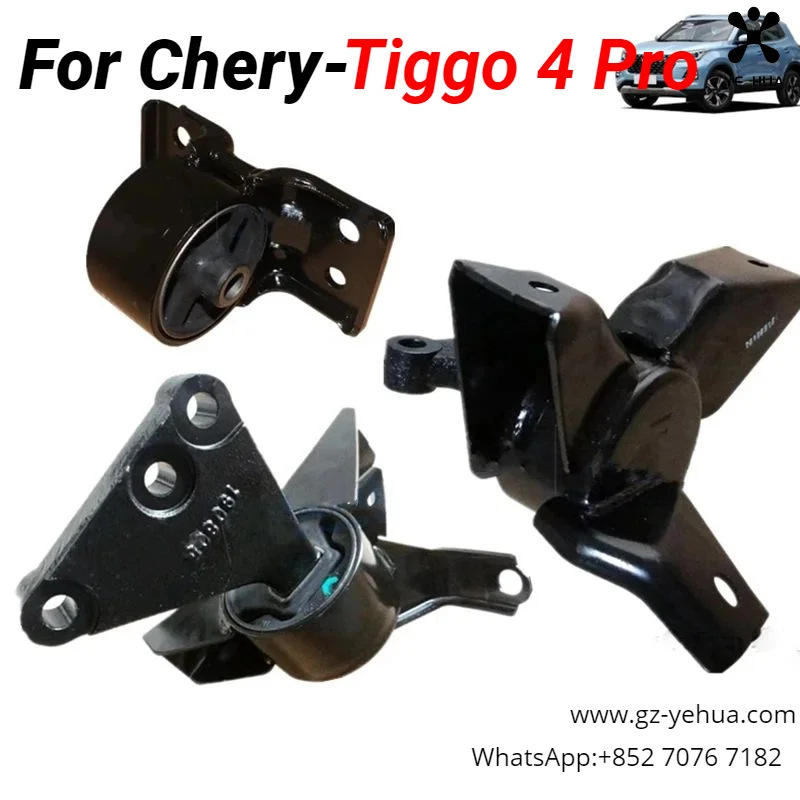 Кронштейн для автомобильного двигателя Chery Tiggo 4 Pro 2020 2023