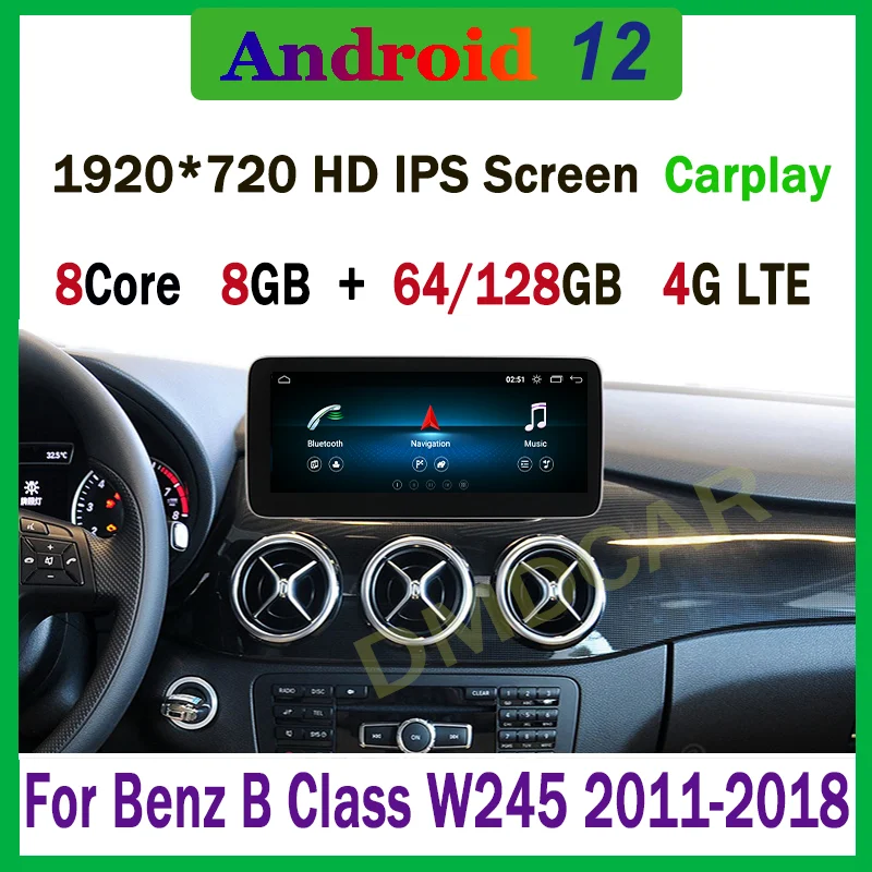 

Автомобильный радиоприемник Android 12, 10,25 дюйма/12,5 дюйма, GPS-навигация, мультимедийный плеер, дисплей 8 ГБ + 128 ГБ для Mercedes Benz B Class B180 W245 w246 2011-2018