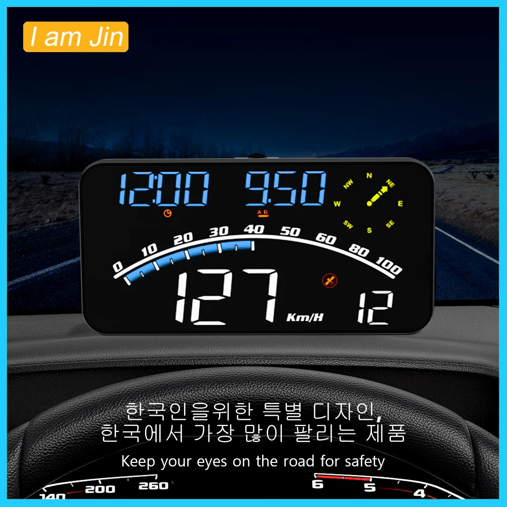 Odometer Head Up Display Digital Gps Alarm On Board Computer Windscreen Projector Water Temp
