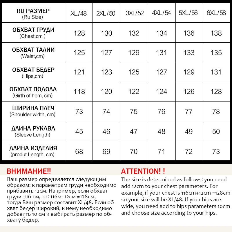 Новинка 2022 Женская куртка HaiLuoZi весеннее женское повседневное короткое пальто