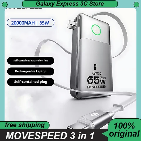 MOVESPEED 3 в 1 20000 мАч Power Bank высокой емкости со встроенными выдвижными кабелями 70 см, портативный внешний аккумулятор с двусторонней быстрой зарядкой