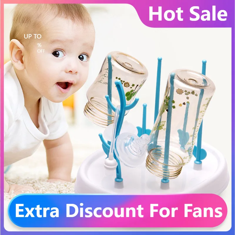 

Новая модная сушилка для детских бутылочек, сушилка для детских бутылочек, прямая сушилка для детских бутылочек