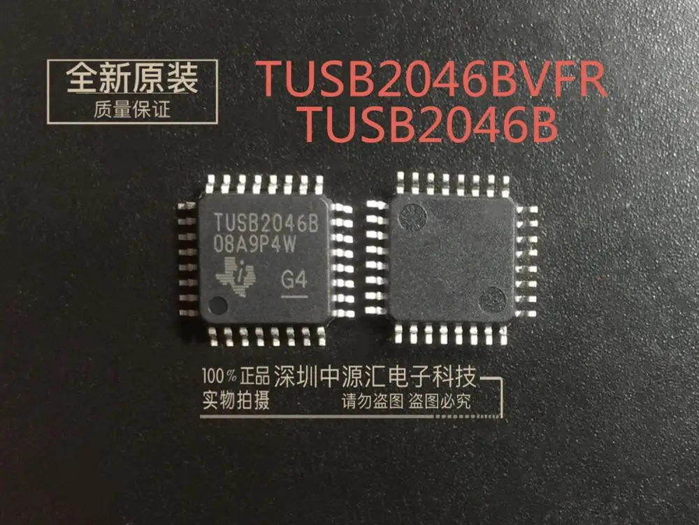 

10pcs 100% new and orginal TUSB2046BVFR TUSB2046B QFP-32 4-PORT HUB FOR THE UNIVERSAL SERIAL BUS WITH OPTIONAL SERIAL in stock