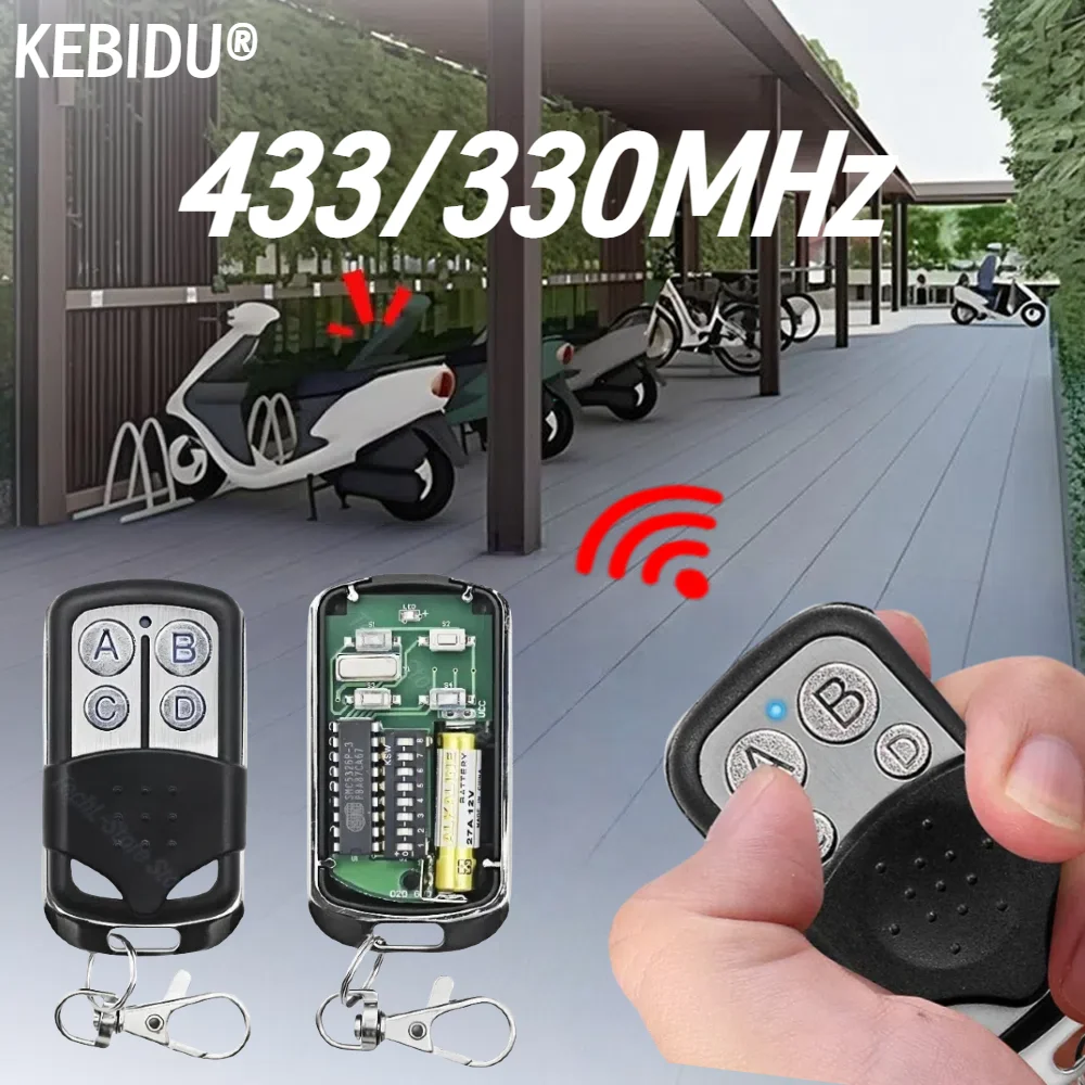 Фото 433 МГц 330 МГц RF Smart Copy Пульт дистанционного управления 8 DIP-переключатель с фиксированным кодом 4CH 2CH Дубликатор для системы сигнализации открывания ворот гаража №1