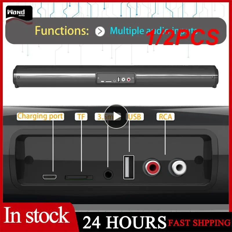 

1/2PCS Wireless Sound bar Speaker System Super Power Speaker Surround Stereo Home Theater TV Projector BS-10 BS-28A