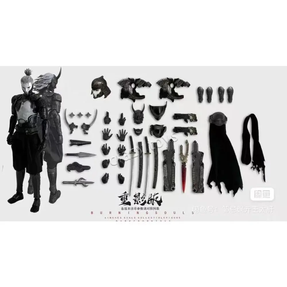 Фото В наличии: DARKCROWN TOYS BURNINGSOULS Самурай, подвижная коллекционная фигурка 1/12 масштаба, 6 дюймов №2