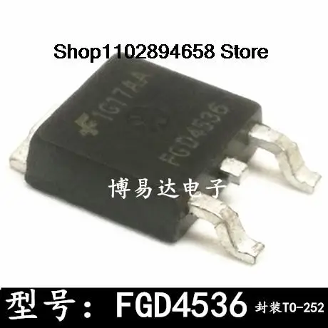 

10 шт. FGD4536 FGD4536TM TO-252