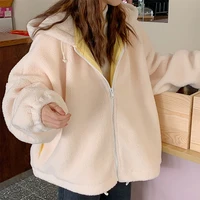 hooded ladies plus velvet thick coat all match jacket pure yellow sweet and cute autumn and winter lamb wool loose coat 2022
