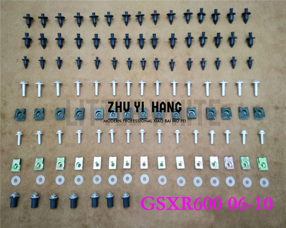 

Fairing Bodywork Kit Bolts Screws For Fit For GSXR600 2006-2010