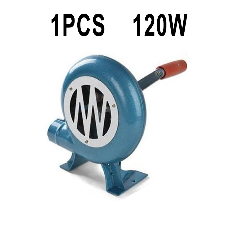 

120W Hand Blower Iron/plastic Gear Centrifugal Fan Outdoor Barbecue Household Stove Low Pressure Low Noise Power Tool
