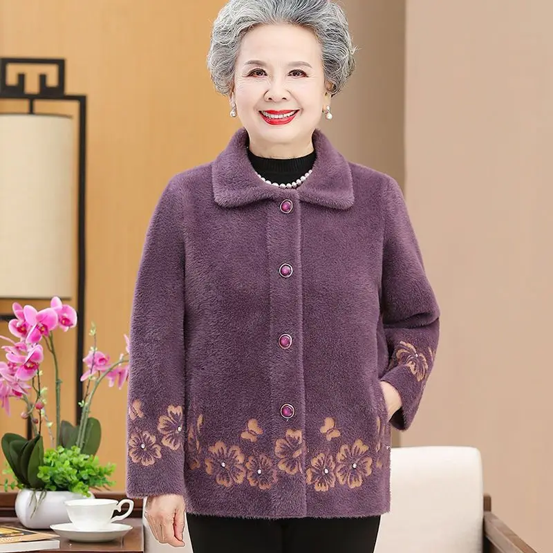 

2023 Middle Aged Elderly Mother Imitation Mink Velvet Coat Autumn Thicken Stand Cardigan Sweater Women Knitted Jacket N51