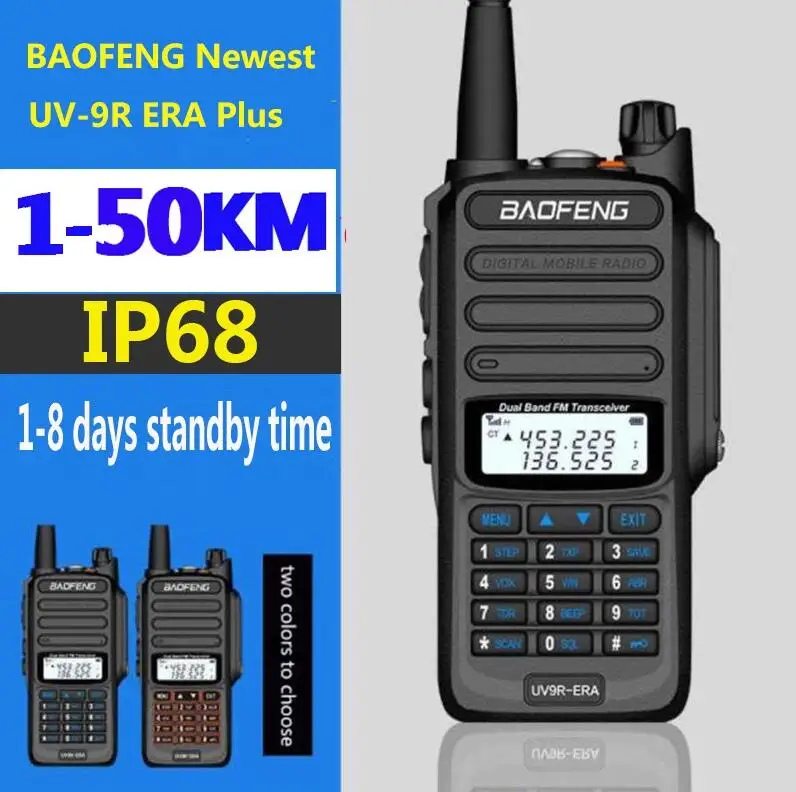 NEW 2021 baofeng uv-9r ERA plus IP68 waterproof walkie talkie long range 30km car cb ham radio hf transceiver UHF radio station
