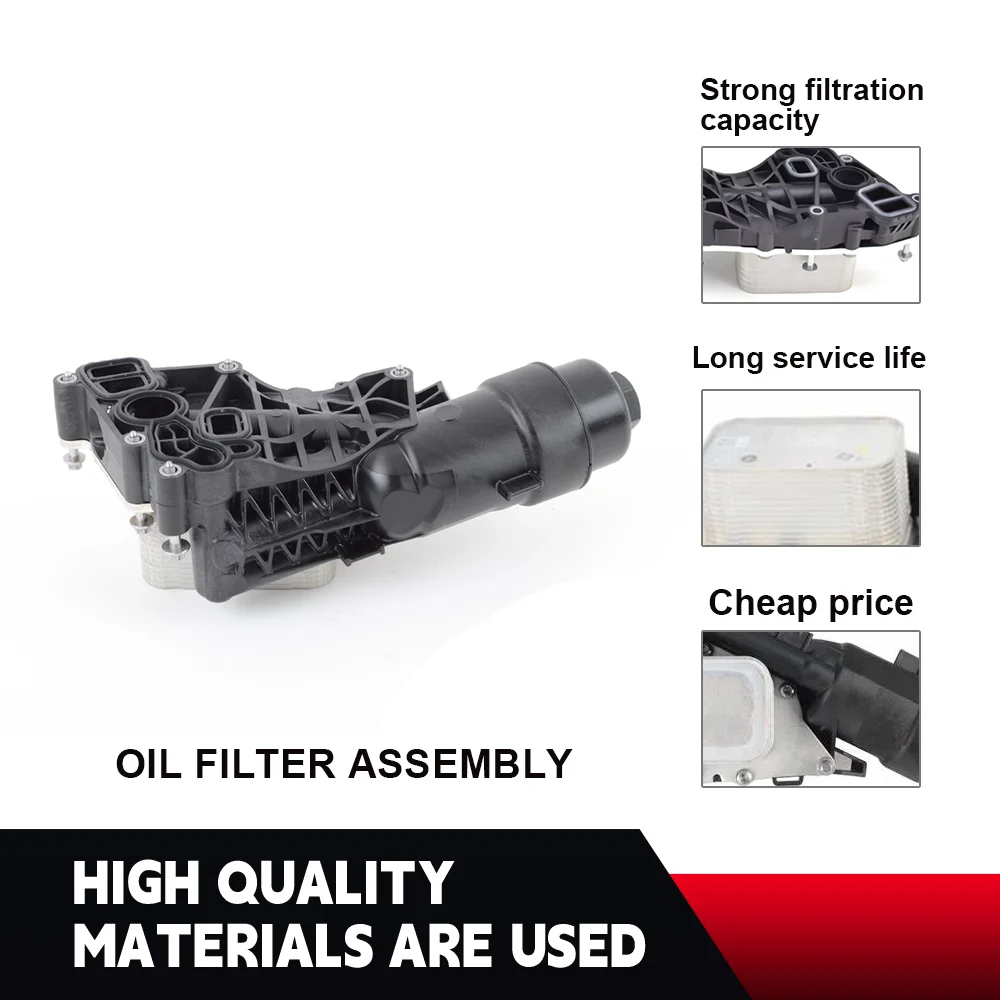 Алюминиевые масляные фильтры в сборе OEM 11428585235 11428511391 для BMW B38 B48