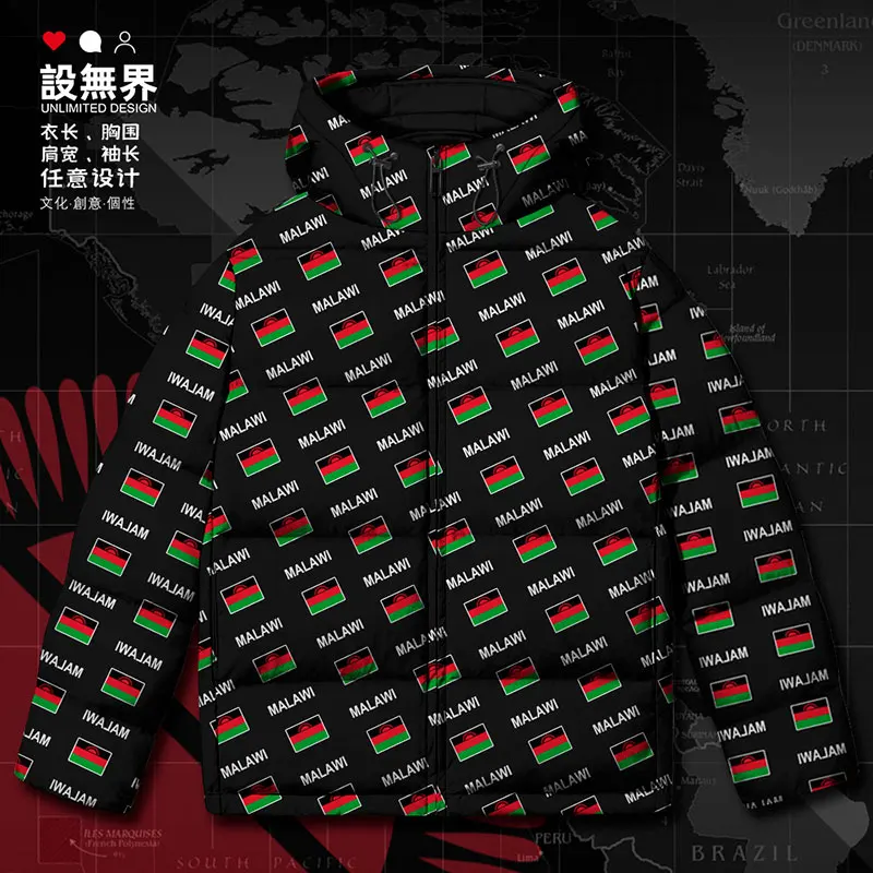 Nyasaland малат MW MWI Страна Флаг белый утиный пух куртки с принтом мужской стоячий