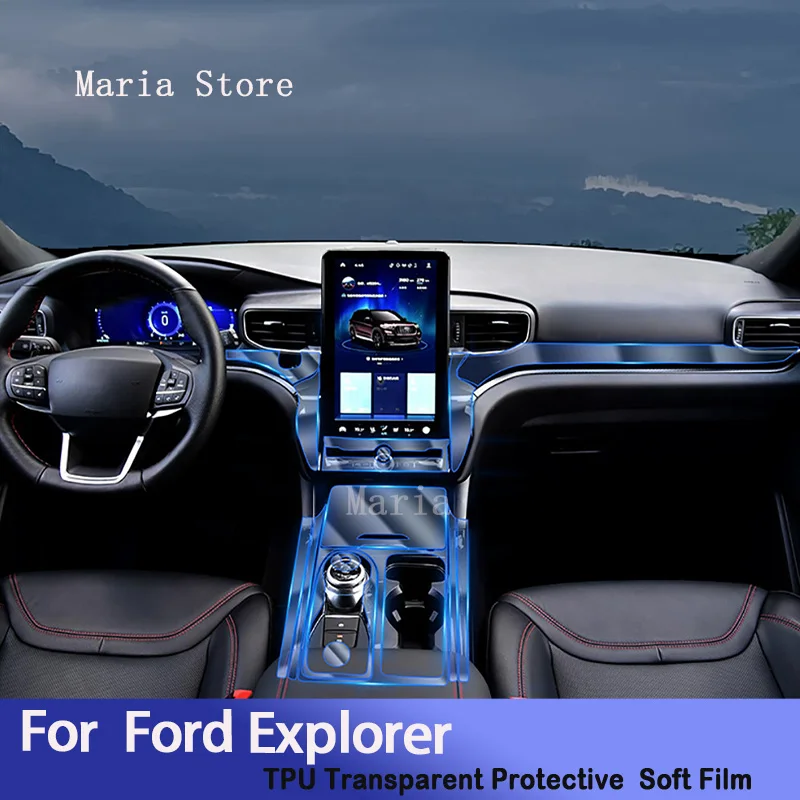 

Прозрачная защитная пленка TPUProtective для Ford Explorer(2020-присутствует)-наклейка для ремонта салона автомобиля