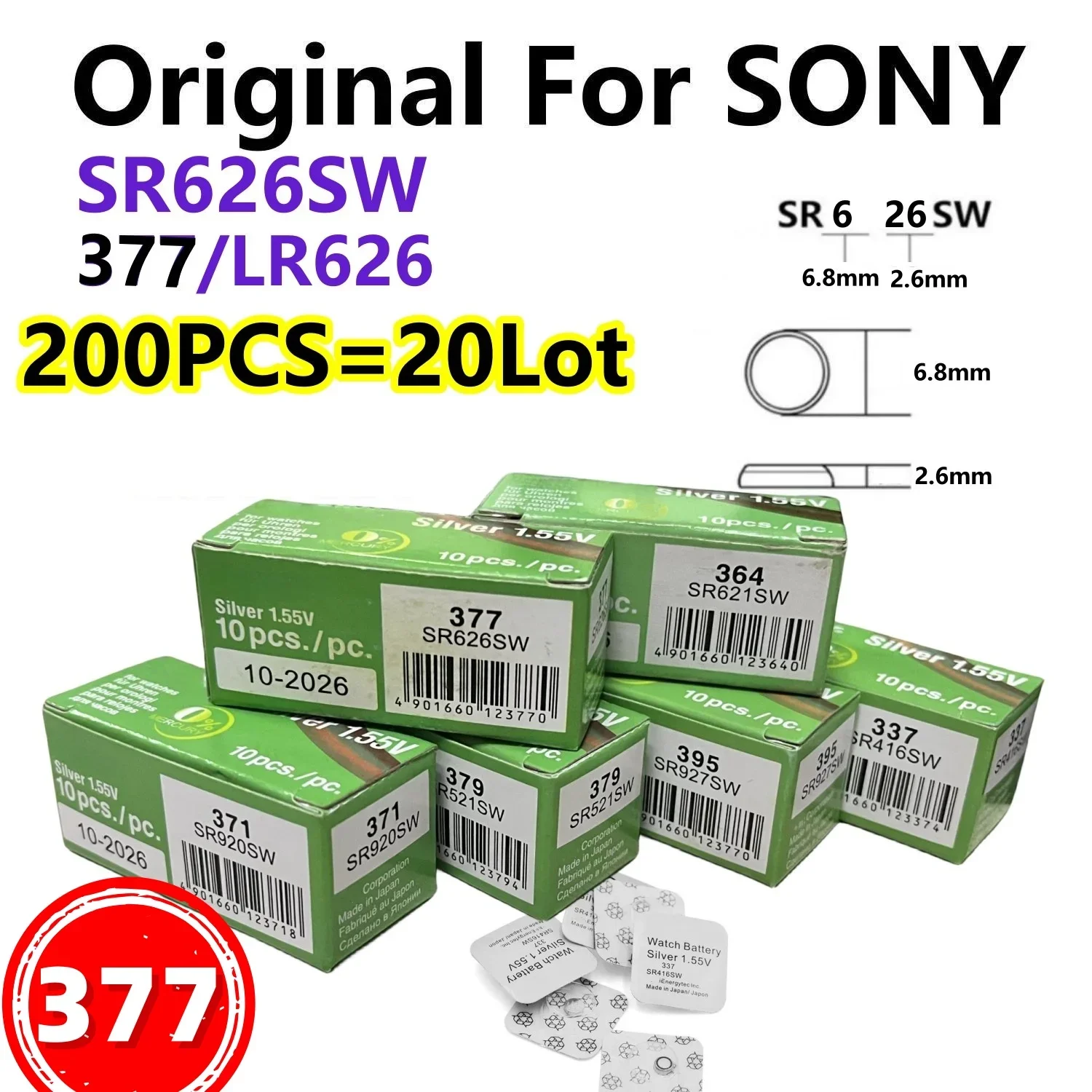 Фото 200 шт. для SONY SR626SW LR626 AG4 1,55 В батареи LR66 377 377A щелочная батарея для часов игрушки автомобильный пульт дистанционного управления оригинальный №1