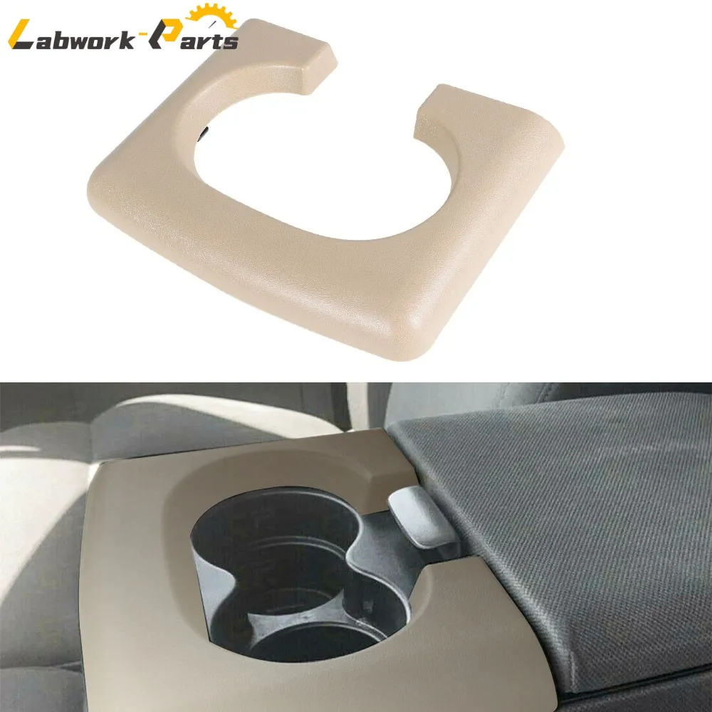 

1PCS Beige Center Console Cup Holder Pad Replacement For Ford F150 2004-2014