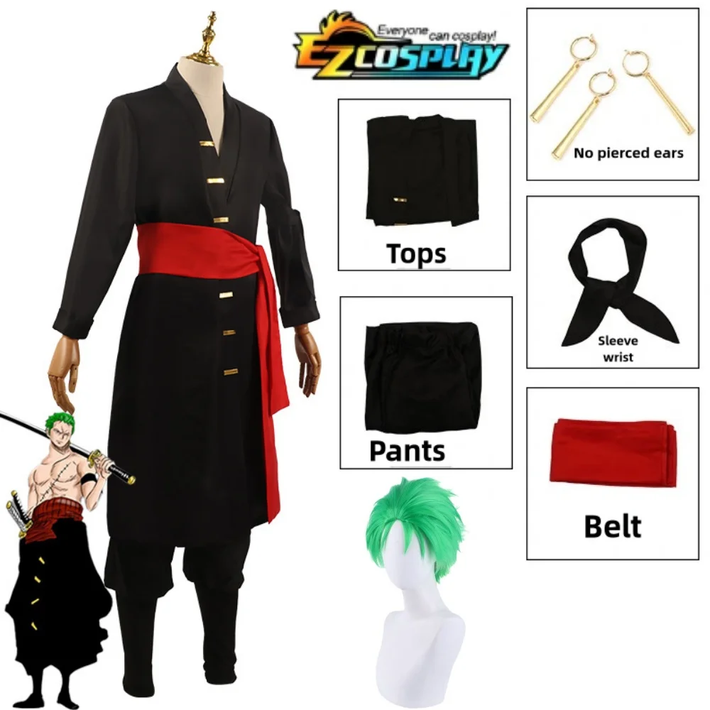 Wano Country Zoro Juurou Косплей для детей цельный аниме Disfarce ткань карнавала на Хэллоуин