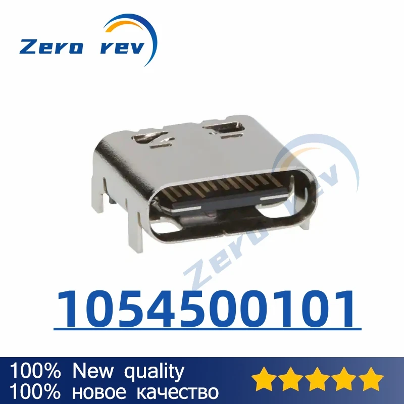5-10 шт. новинка 100% 105450-0101 1054500101 USB 3 1 оригинал