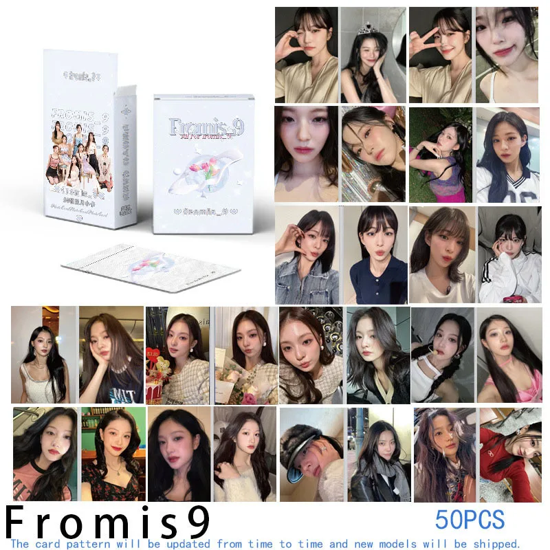 50 шт. Fromis_9 Girl Group Альбом Лазерная карта LOMO Card Lee Sae-ryun Song Ha-young Голограмма Фотокарта