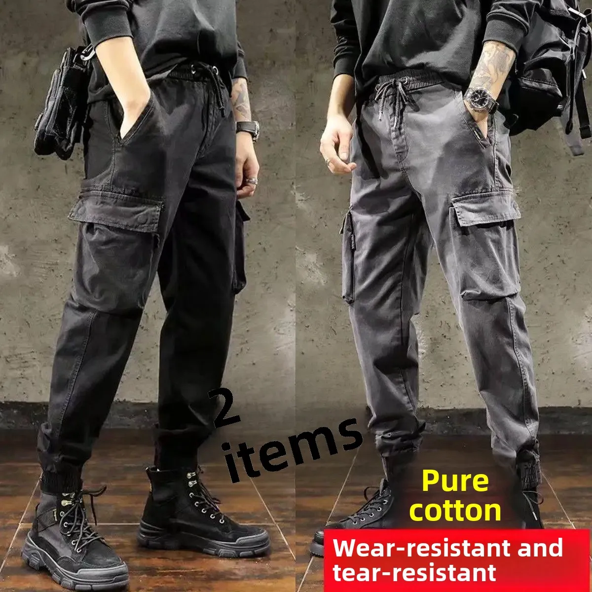 Trendy Brand Men's Casual Cargo Pants Spring Autumn Winter Seasonal Style Loose Fit Work Trousers Non-pretreated Fabric