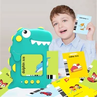 kids audible flash words cards early education machine cat preschool learning toys for children baby educational game toys gift
