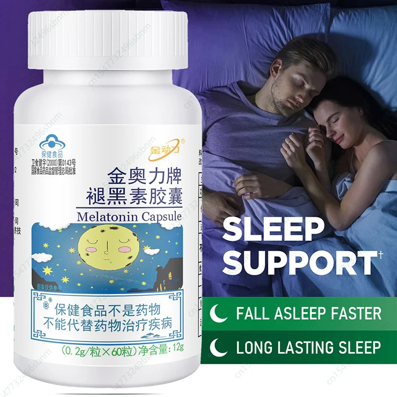 

Sleeping Pills Strength Melatonin Capsules Vitamin Help Deep Sleep Save Insomnia Improve Sleep For Adult Capsules Health Care