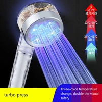 high quality powerful pressurized nozzle water saving shower head with small fan can change color handheld shower head
