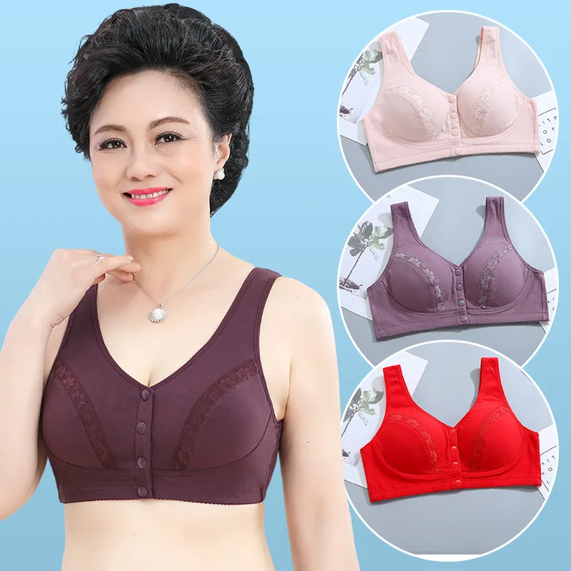 

Бюстгальтер пуш-ап однотонный бесшовный с передней пряжкой