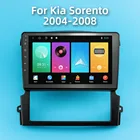 Автомагнитола 2 Din, Android, стерео для Kia Sorento BL 2002-2011, автомобильный мультимедийный плеер, GPS-навигация, головное устройство, Авторадио, аудио, авто