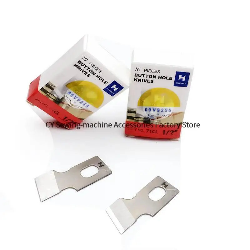 Мощные ножи H 10 шт., нож с отверстием для кнопок, модель 781, JUKI B2702-047 1790, модель 814, 1/4, 5/16