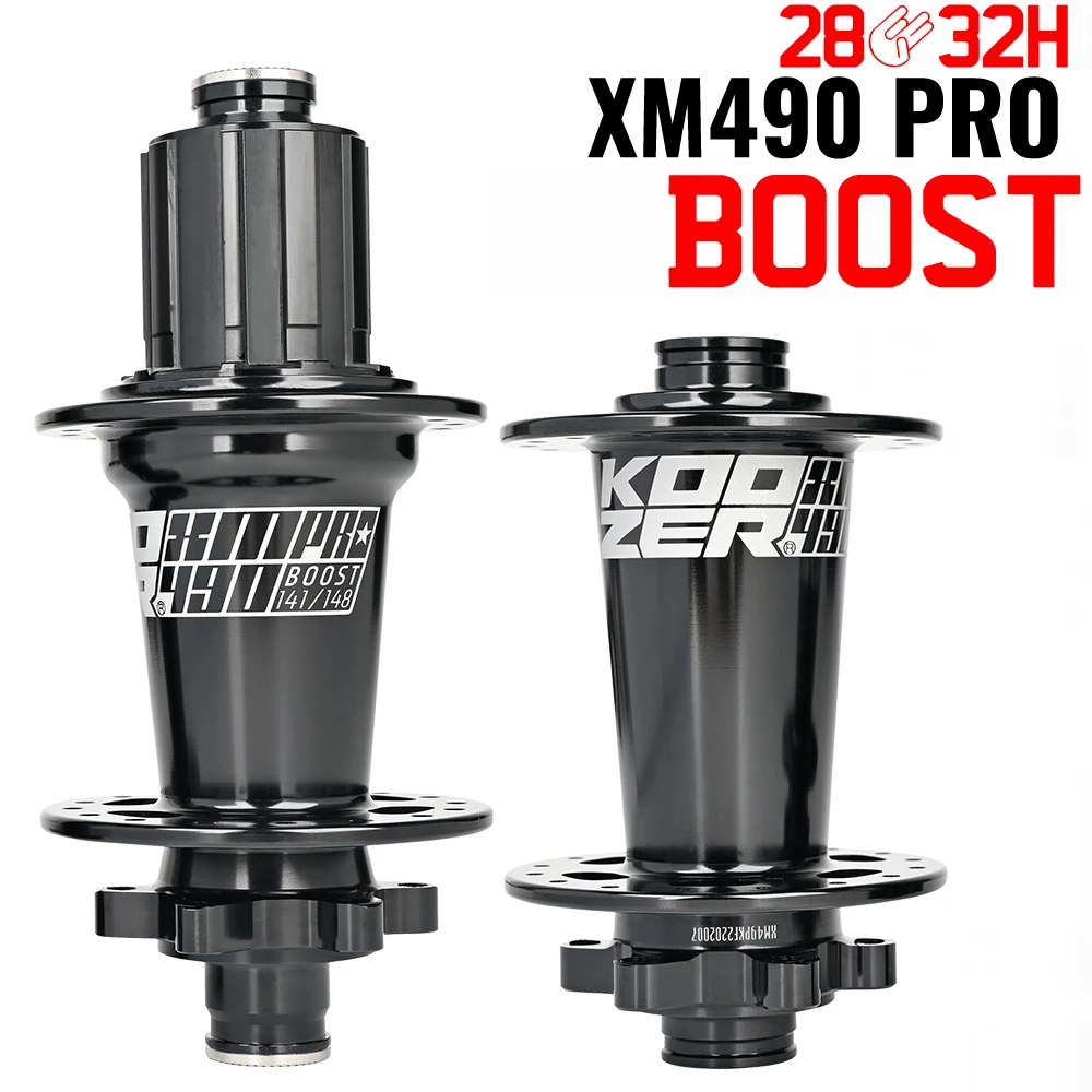 Ступица горного велосипеда KOOZER XM490 PRO BOOST