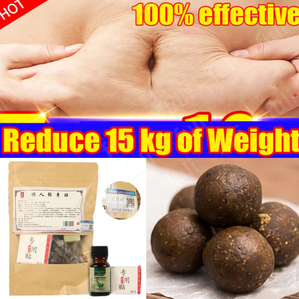 

300pcs Sliming Patch Set Wonder Slimming Patch Belly Abdomen Weight Loss for Women Effective Natural Stomach Slimming Patches