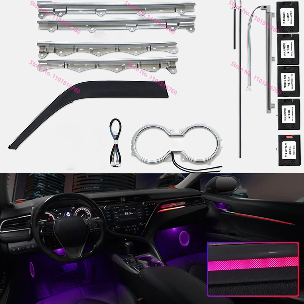 

For Toyota 8th Camry Dynamic Laser Engraving Magic LED Neon Lamp Special Atmosphere Lamp Modification Upgrade Original Model