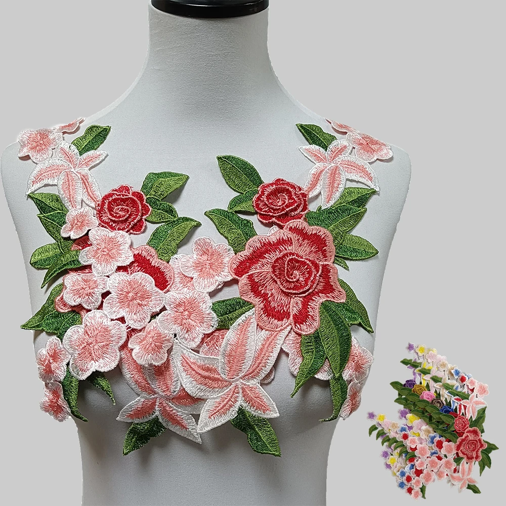 

Wholesale sales of 1-10 pieces polyester colored embroidery of the Same model DIY sewing embroidery lace decoration accessory