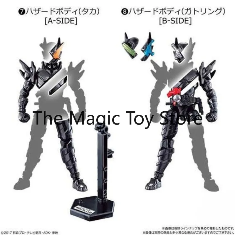 Фото Оригинальный набор Bandai Kamen Rider Build Choudo 10: Zou, Kujira, Giraffe, Hiyou и Gatling – игрушка, модель, коллекционный предмет №3