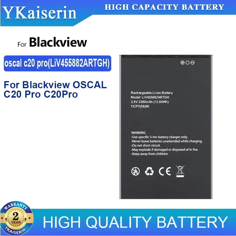 Сменный аккумулятор LiV 3380 мАч 455882 ARTGH для Blackview OSCAL C20 Pro
