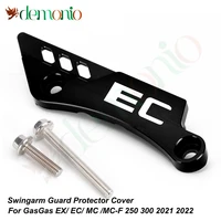for gasgas gas gas motorcycle aluminum swingarm guard swing arm protector cover 250ec 300ec 250 300 ec mc ex 2021 2022 black