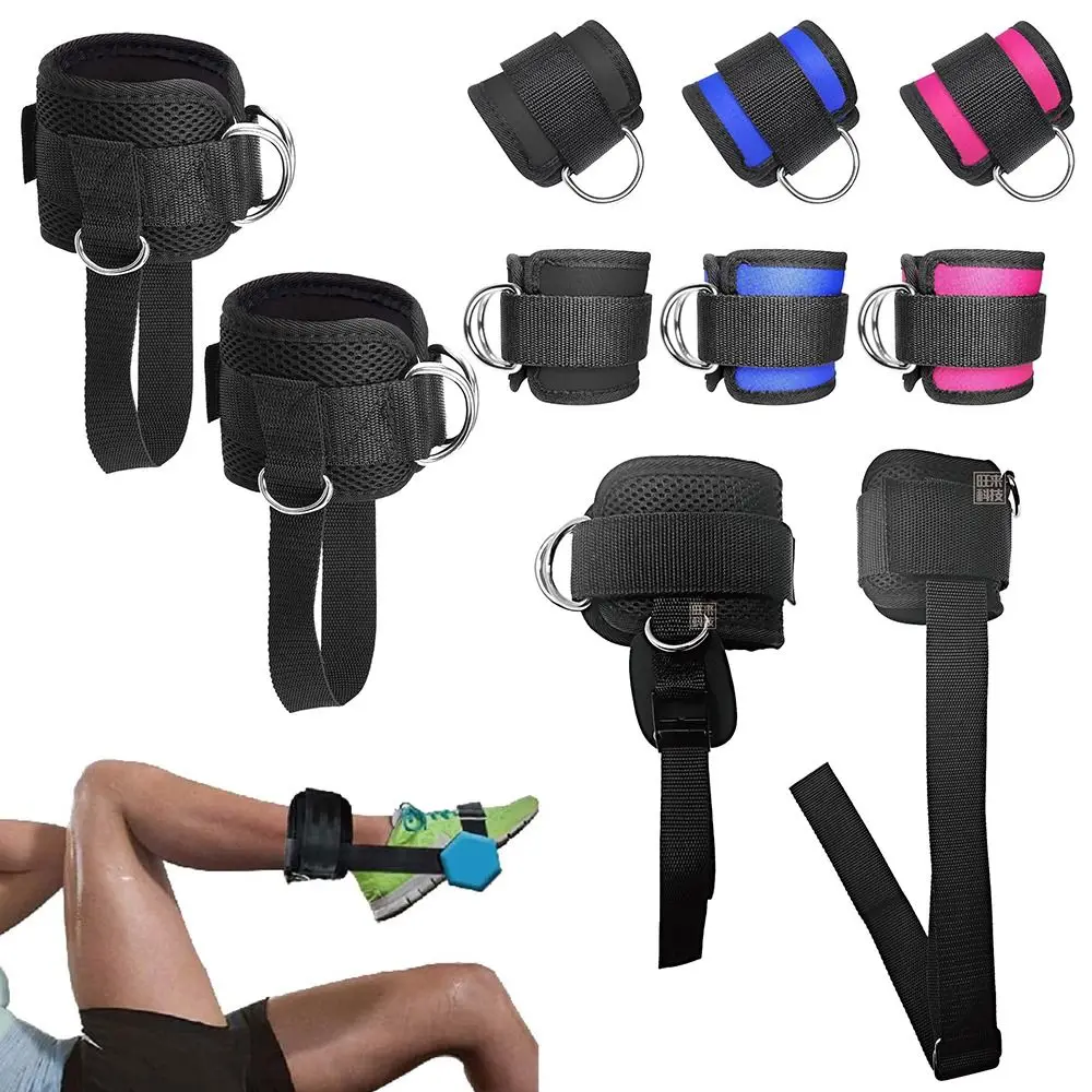 

1pc Workouts Gym Supplies Ankle Straps D-Ring Buckle Leg Strength Excercise Sports Protector Adjustable Foot Training Equipment
