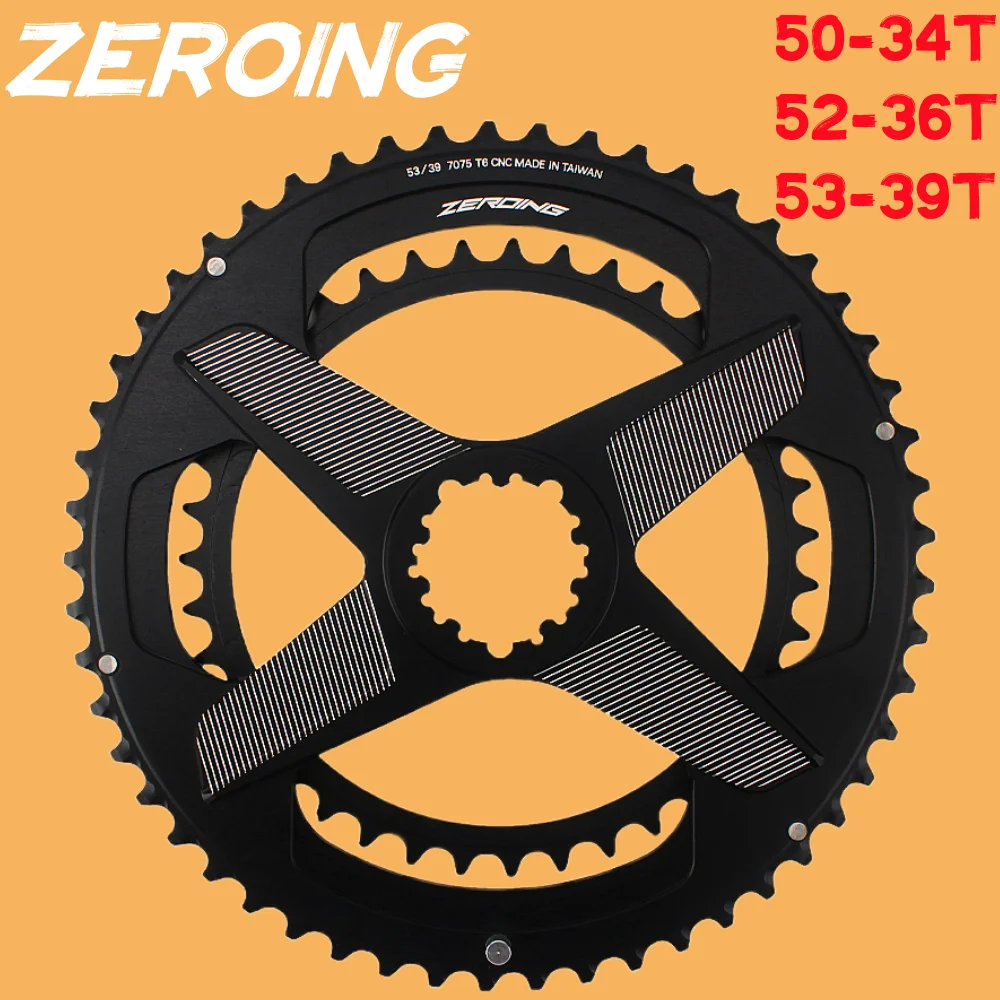 

Звездочка велосипедная ZEROING GXP, 50-34/52-36/53-39T, 9/10/11/12s