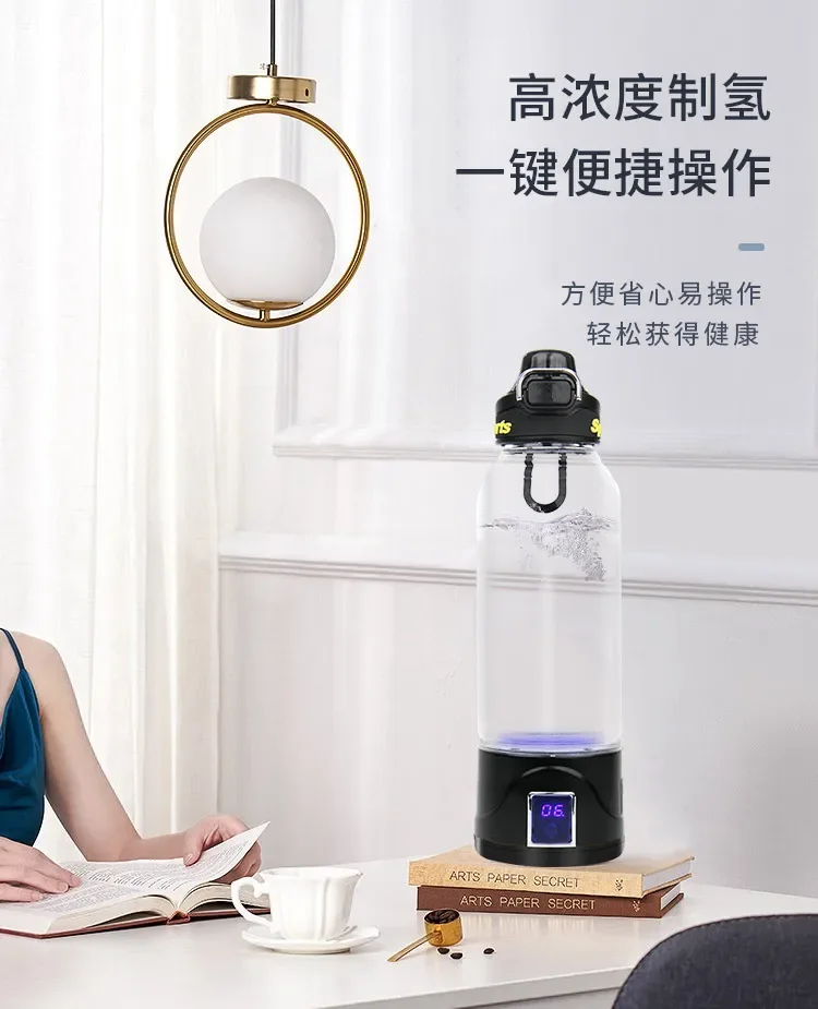 Новый дизайн портативный ионизатор водородной воды генератор бутылка стекло с